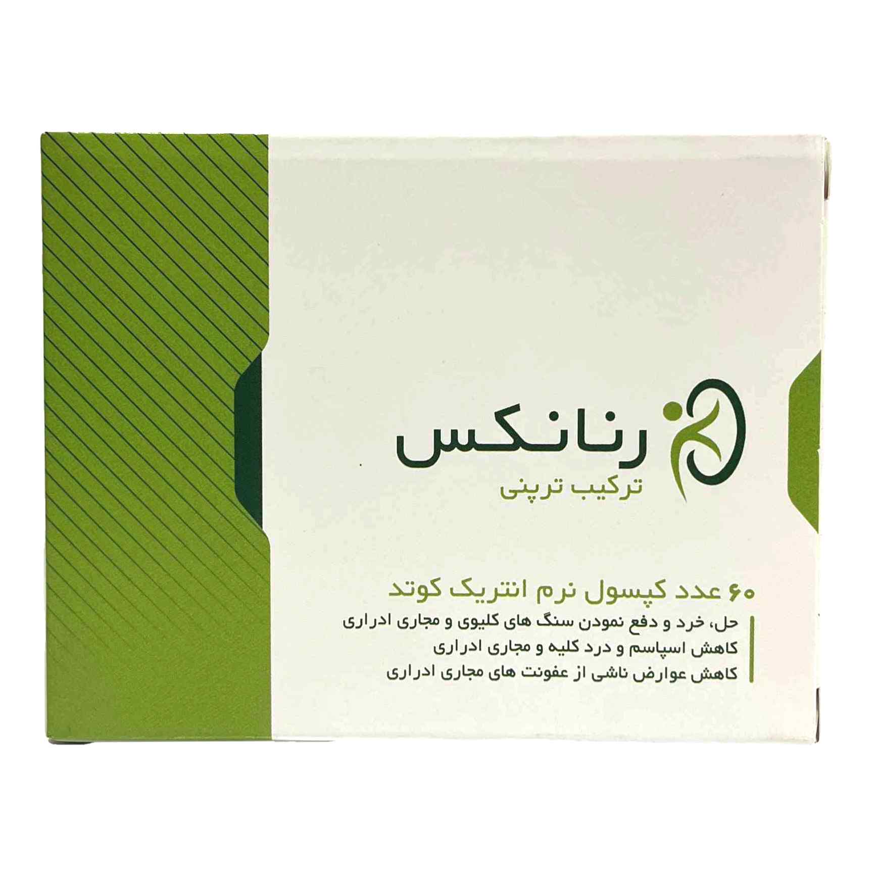 سافت ژل رنانکس کارنیک دارو Renanex